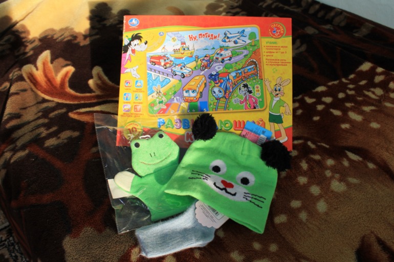 Вот и мы дождались свою феечку!!!