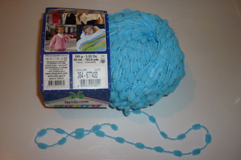 Подарок к Новому Году!