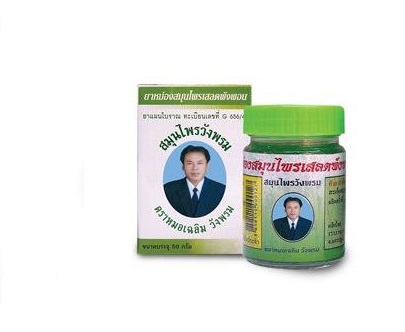 Разыгрываю 3 косметические конфетки от моих друзей SHOP-SIAM.RU