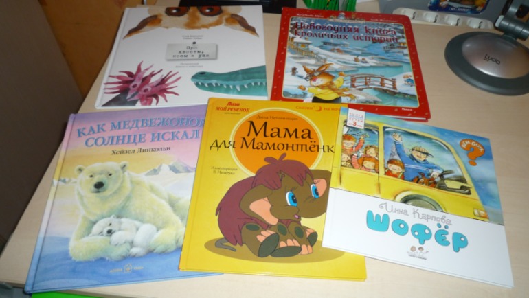 Наше новогоднее декабрьское пополнение