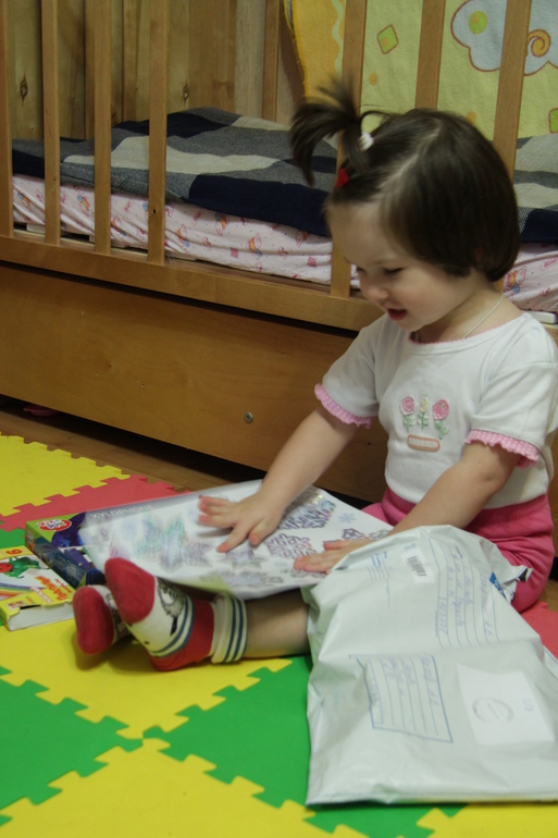 Спасибо нашей фее!