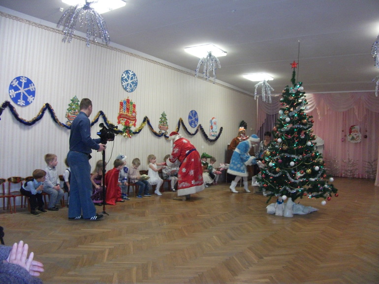 зря волновалась