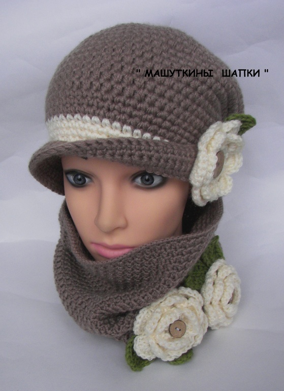 КОМПЛЕКТ ДЛЯ ОЧАРОВАТЕЛЬНОЙ ДЕВУШКИ