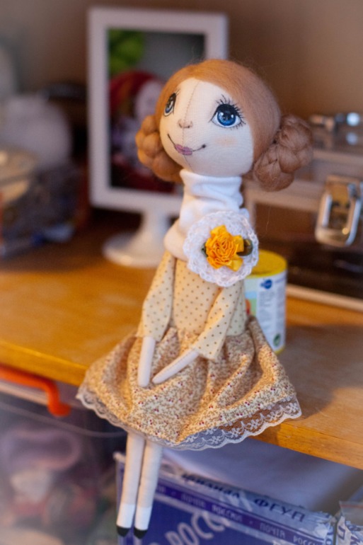 Домашняя девочка