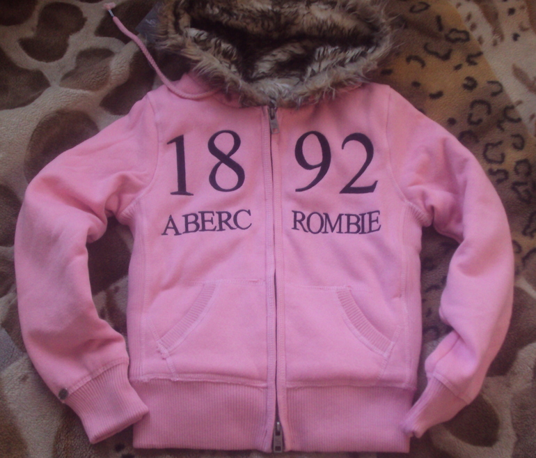 Посылка с ТАО