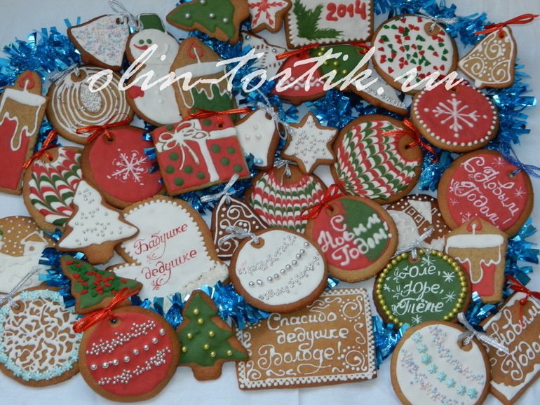Еще пряники новогодние