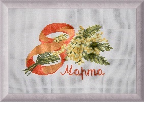 Вышивальные итоги 2013 года.