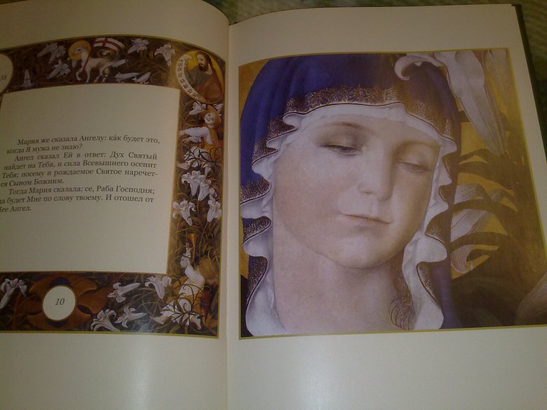 Зимние книги и другие новинки декабря