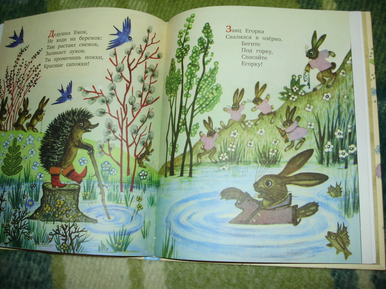 Зимние книги и другие новинки декабря