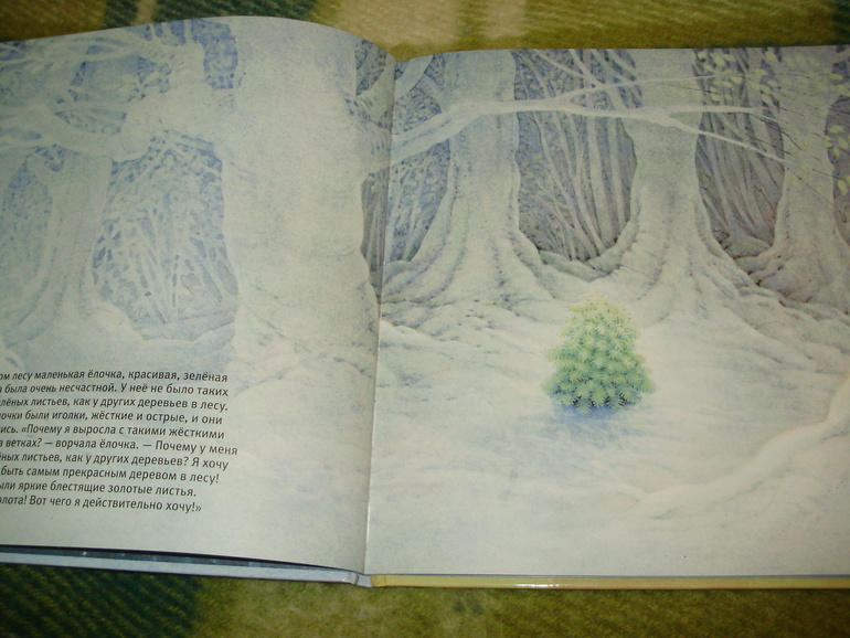 Зимние книги и другие новинки декабря