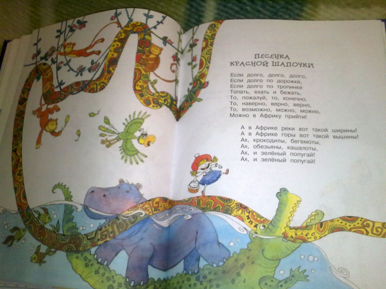 Зимние книги и другие новинки декабря