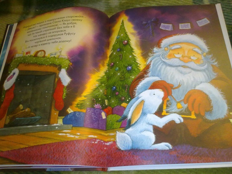 Зимние книги и другие новинки декабря