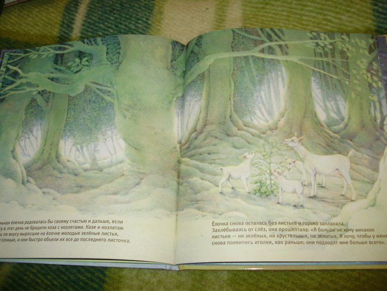 Зимние книги и другие новинки декабря