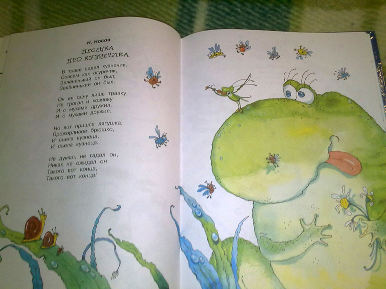 Зимние книги и другие новинки декабря