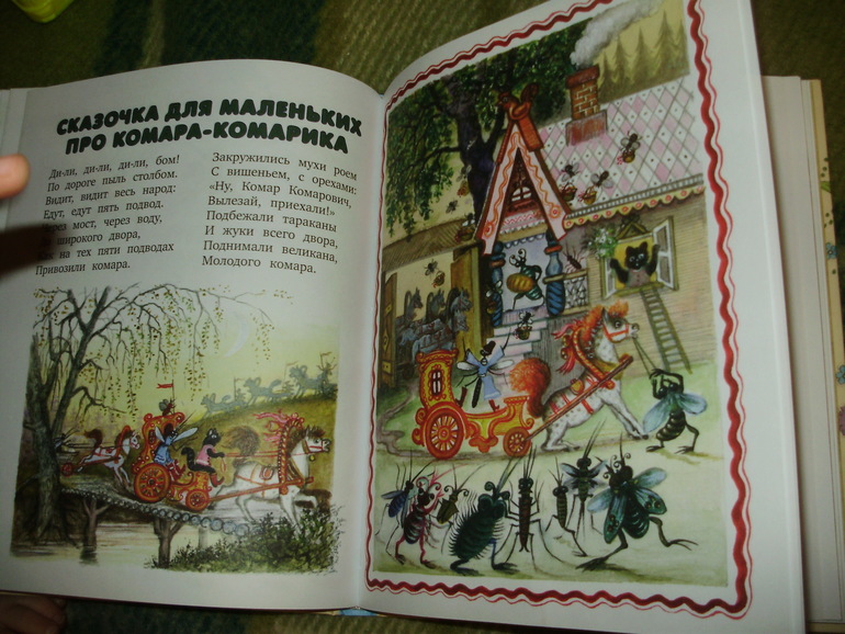 Зимние книги и другие новинки декабря