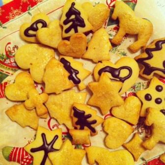 Ждем Лошадку.. А вы?