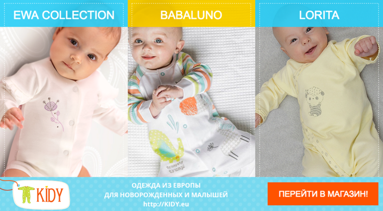 дескaя одеждa недорого куплю