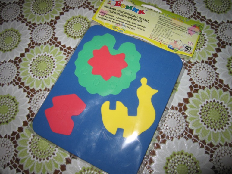 Отчет о новогодних подарках...