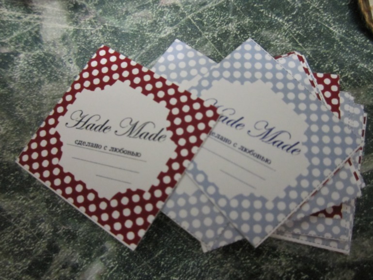 Отчет о новогодних подарках...