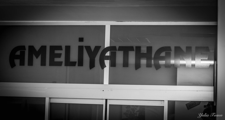 Фотосесия родождения ребенка