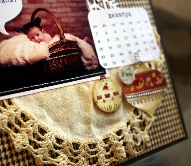 календарь для мужа. вариант 2014