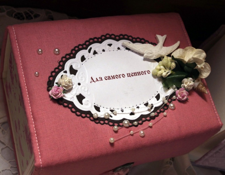 ещё 3 коробки