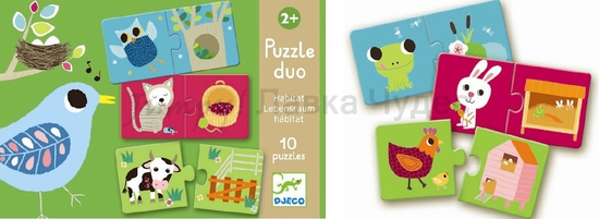 Пристрою игрушки DJECO Франция