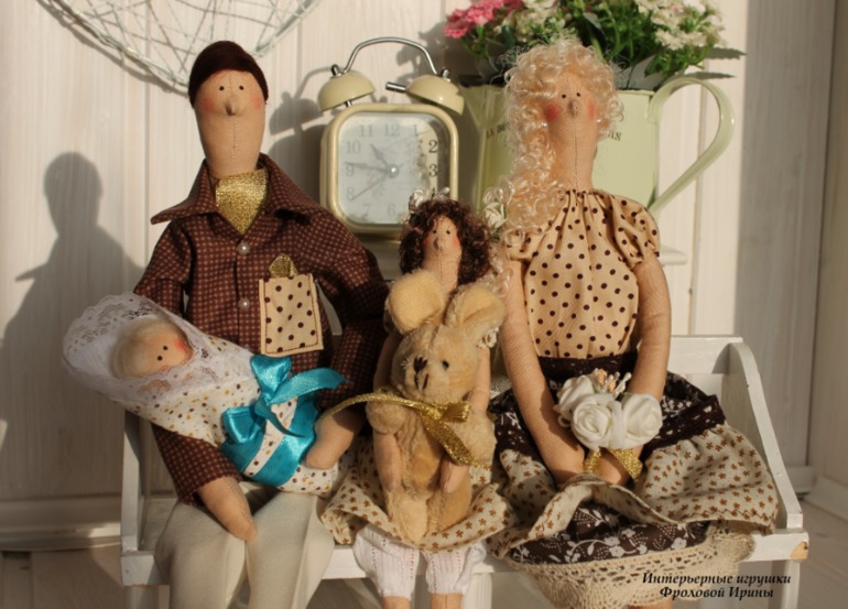 Счастливая семья)))