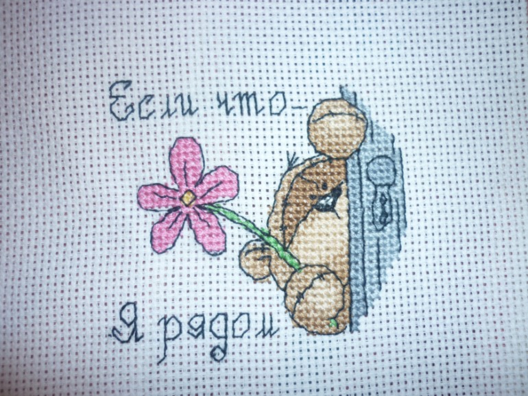 Итоги вышивального 2013 года