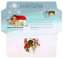 создание конверта