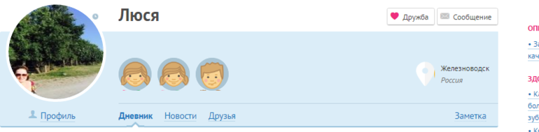 Конкурс лучший уполномоченный по охране труда профсоюза Конкурс лучший уполномоченный по охране труда профсоюза