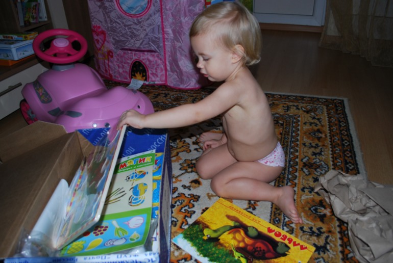 И к нам,и к нам пришел Новый Год!!))