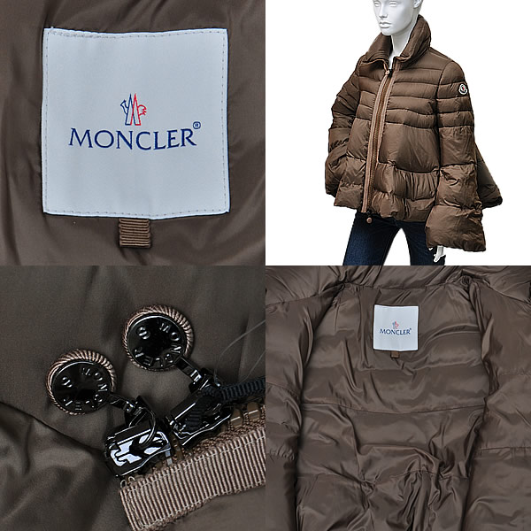Костюмы Moncler Женские Доставка