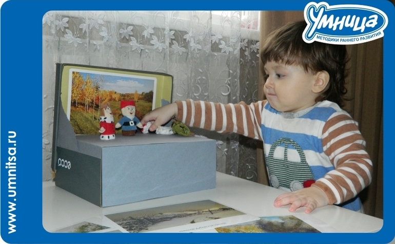 Волшебный мир театра