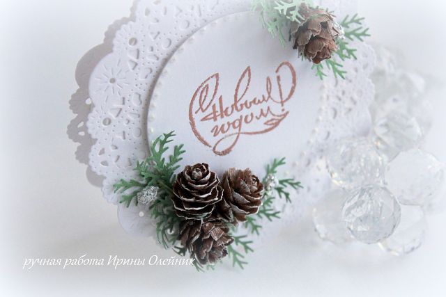 мои последние работы.....открыточки новогодние...