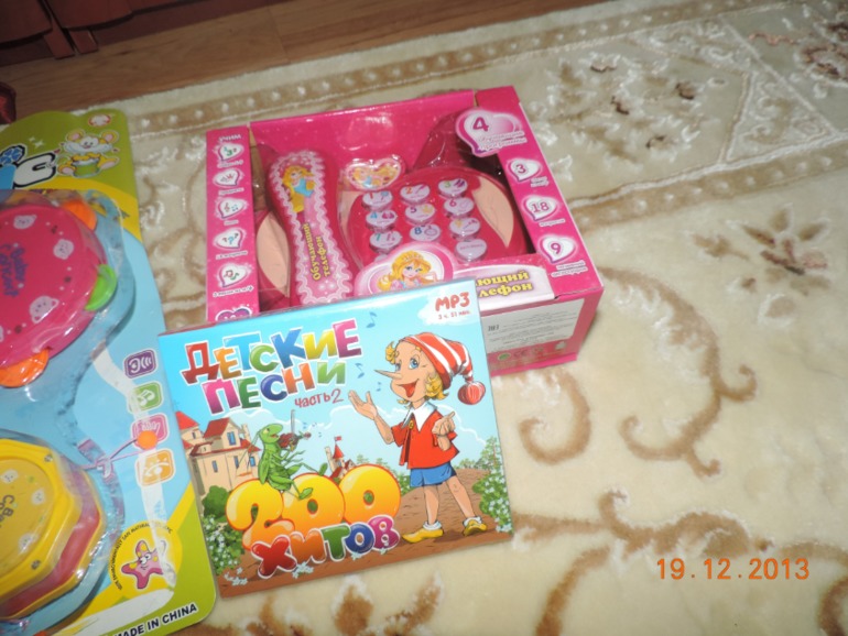 Огромное спасибо нашим Феечкам!!!