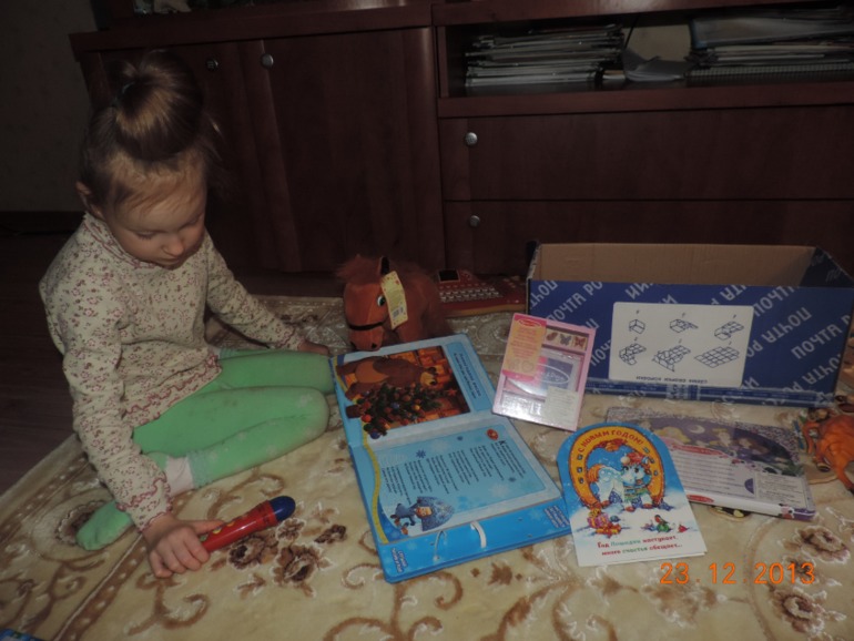 Спасибо огромное феечкам за праздник!!!