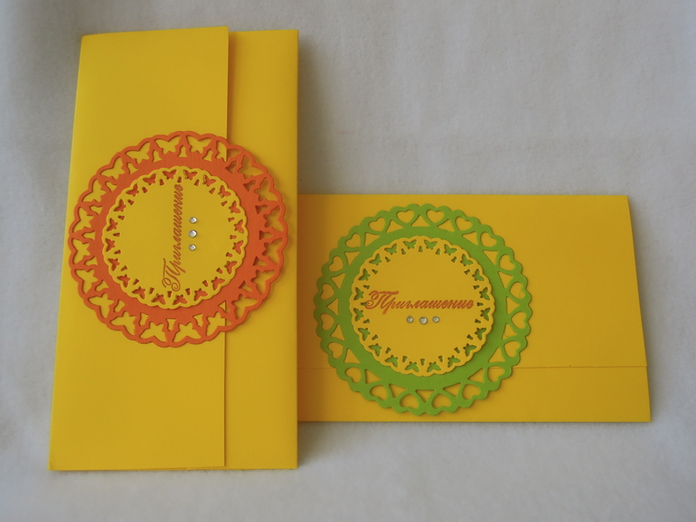 Приглашалочки.