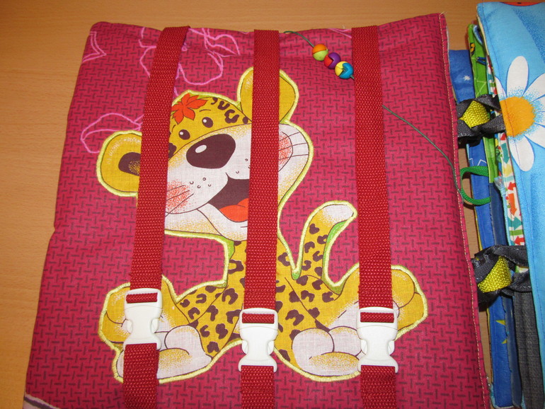 книга Тимошки.