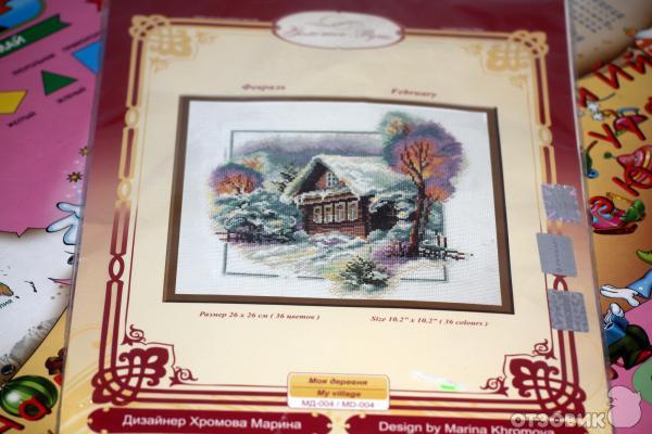 Ищу кораблики :))) и не только ...