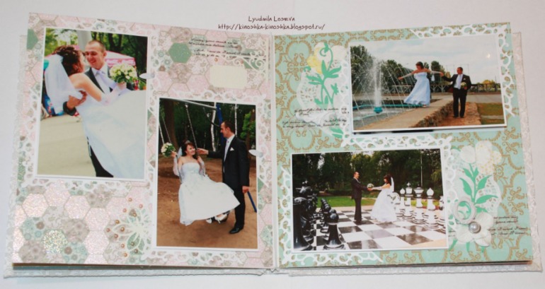 Свадебный альбом "Счастливая семья" с фото