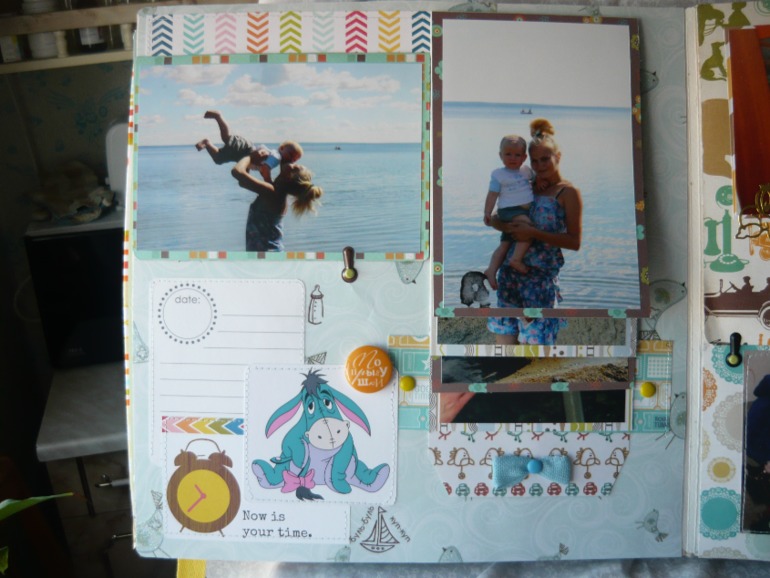 альбом с осликом Иа для мальчика