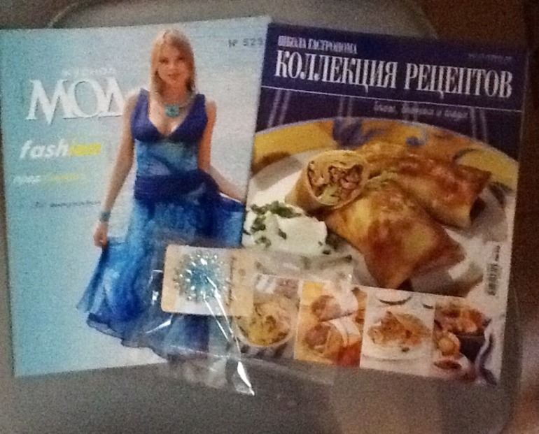 Наш супер подарочек!!!!