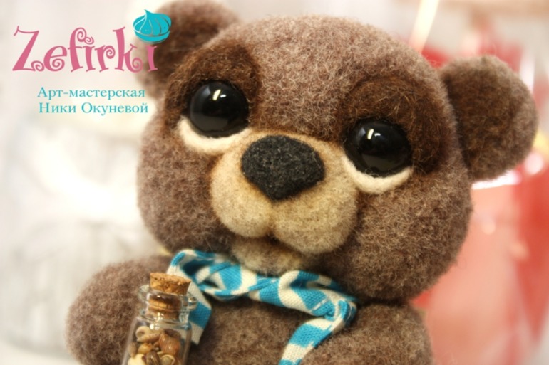 Мой новый пушистик