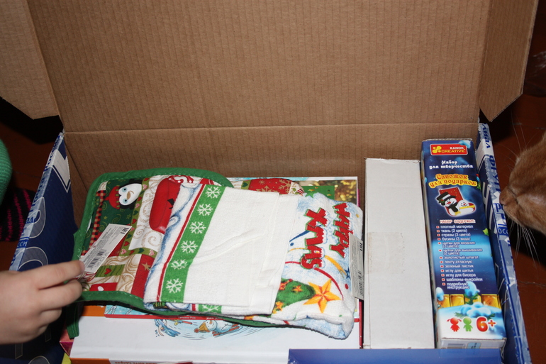 Спасибо нашей зимней феечке