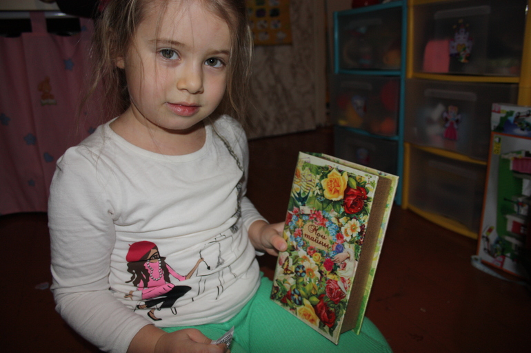 Спасибо нашей зимней феечке