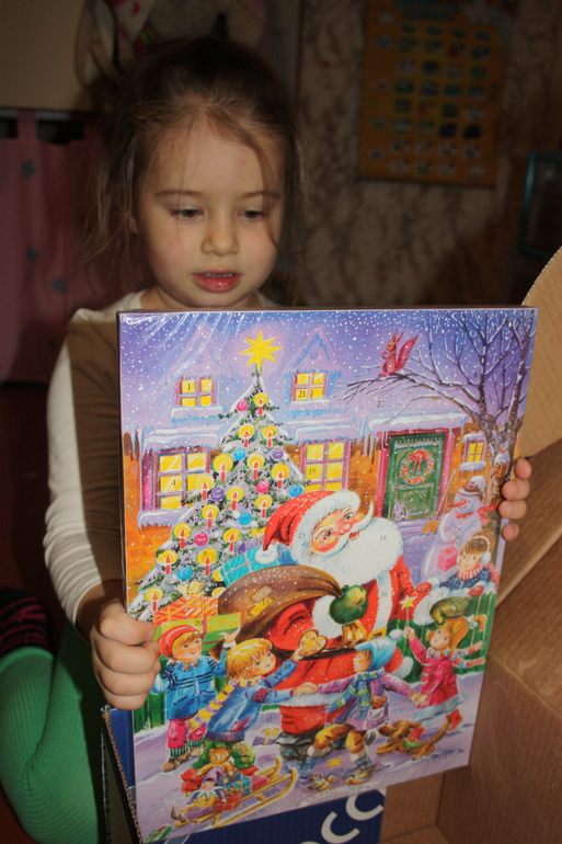 Спасибо нашей зимней феечке