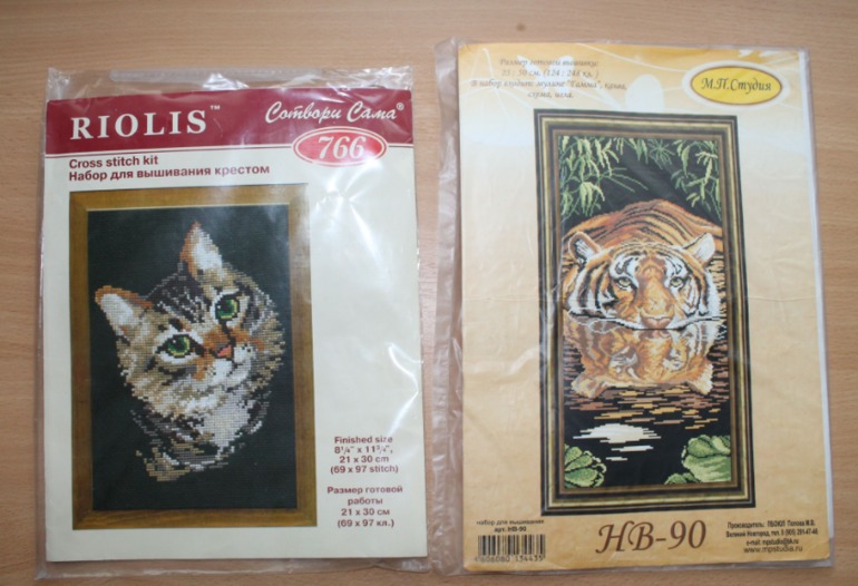 Мой скромный хомяк делится))) Розыгрыш состоится 25.12.13