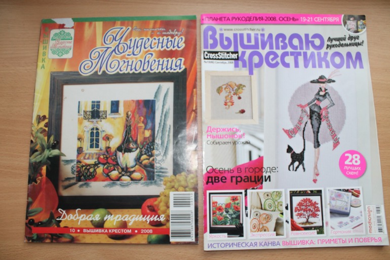 Мой скромный хомяк делится))) Розыгрыш состоится 25.12.13