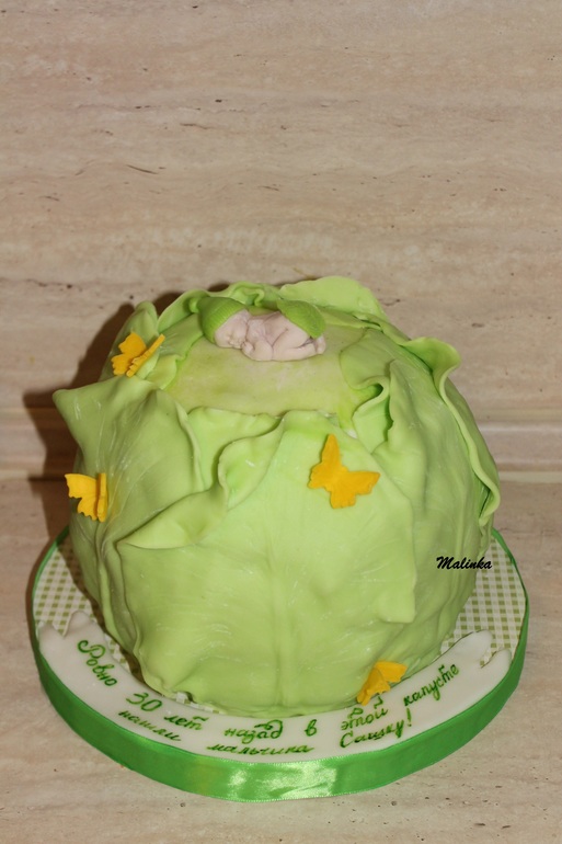 Капусточка  для ббшечки Светланы